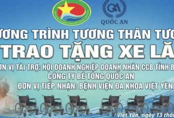 TRAO TẶNG XE LĂN VÀ ẤM ÁP NHỮNG BÁT CHÁO NGHĨA TÌNH TẠI BỆNH VIỆN ĐA KHOA VIỆT YÊN NGÀY 13/04/2026