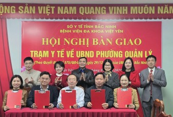 HỘI NGHỊ BÀN GIAO CÁC TRẠM Y TẾ VỀ UBND PHƯỜNG QUẢN LÝ