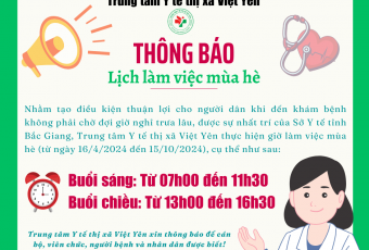 Thông báo lịch làm việc mùa hè