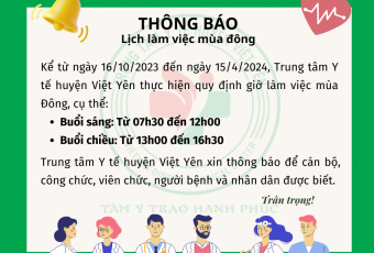 THÔNG BÁO LỊCH LÀM VIỆC MÙA ĐÔNG