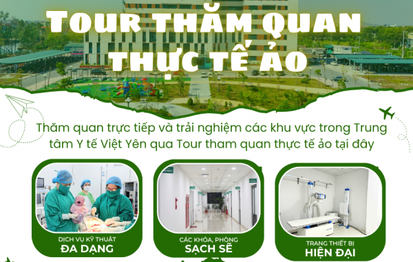Tour thăm quan thực tế ảo