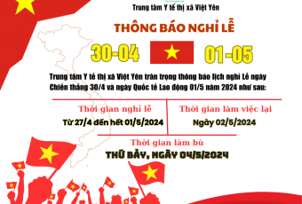 Thông báo lịch nghỉ Lễ 30/4 và 01/5