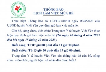 THÔNG BÁO LỊCH LÀM VIỆC MÙA HÈ