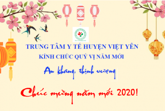 Chúc mừng năm mới 2020!