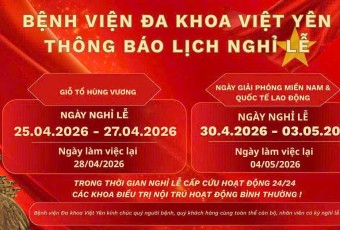 Thông báo về việc nghỉ dịp Giỗ Tổ Hùng Vương, ngày Chiến thắng 30/4 và ngày Quốc tế Lao động 01/5 năm 2026 ( 22/04/2026)