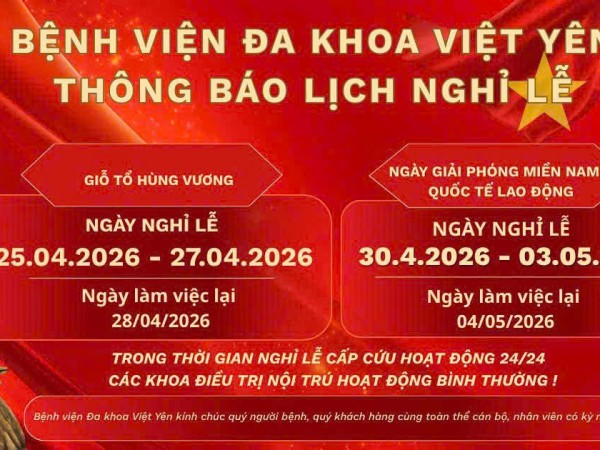 Thông báo về việc nghỉ dịp Giỗ Tổ Hùng Vương, ngày Chiến thắng 30/4 và ngày Quốc tế Lao động 01/5 năm 2026 ( 22/04/2026)